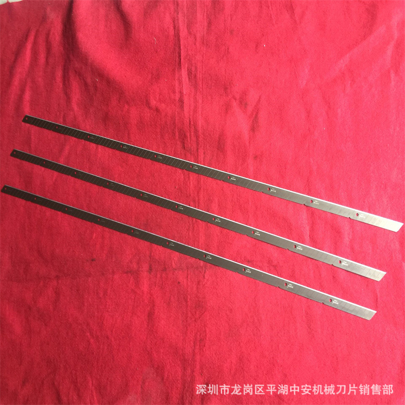 【厂家供应】无线美工刀片 不可折断介刀片 异形刀片 一米介刀片