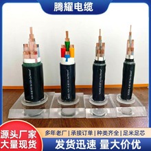 ~оWDZN-YJY͟ouȼͻ24о2.5240 늾|