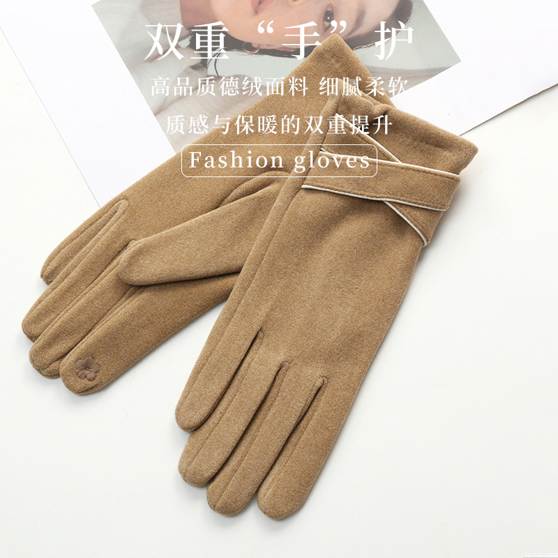 Guantes de terciopelo bordados de estilo coreano temperamento suave cruzado guantes cálidos con pantalla táctil guantes de dedo de niña