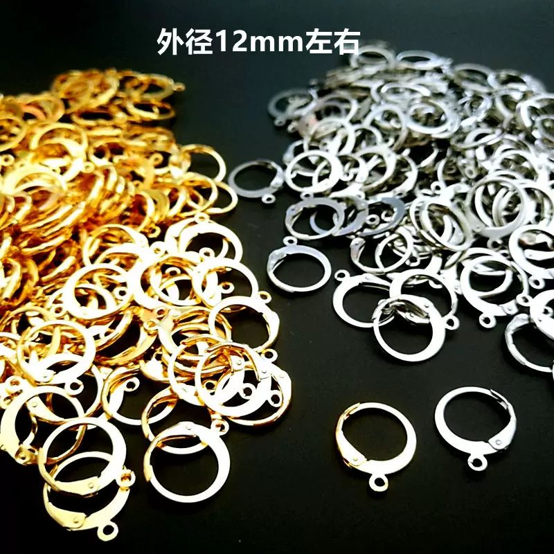 316不锈钢耳钩O字扣高端耳饰配件耳环手工DIY配件金色