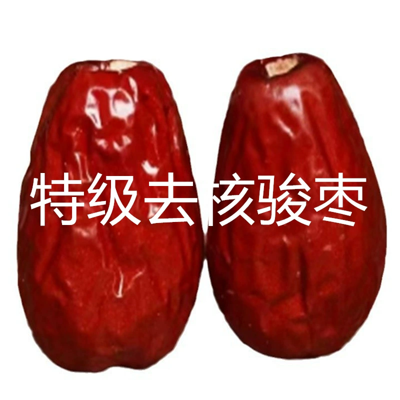 Премиальные косточковые финики, очищенные большие красные финики, финики специального сорта, оригинальный вкус, без добавок, необработанные, оптовая цена