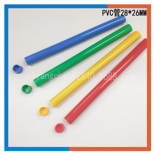 Դ�^�S�����aPVCӲ��ֱ��28mm���wPVC���z��PVC��ɫ����֧�ΗU