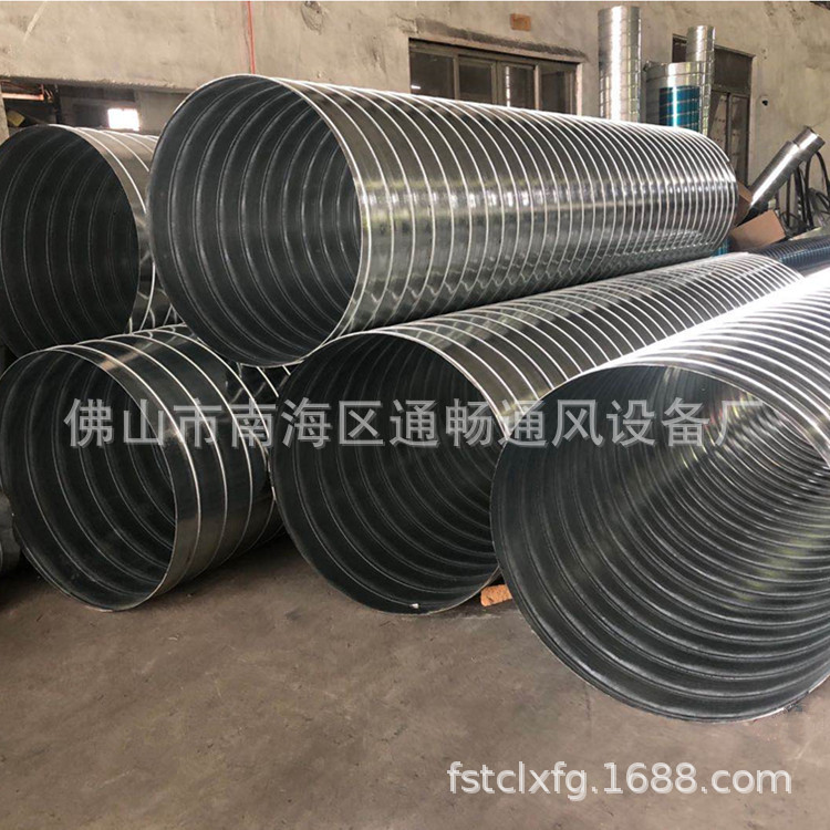 深圳除尘设备不锈钢通风管 工业螺旋风管加工