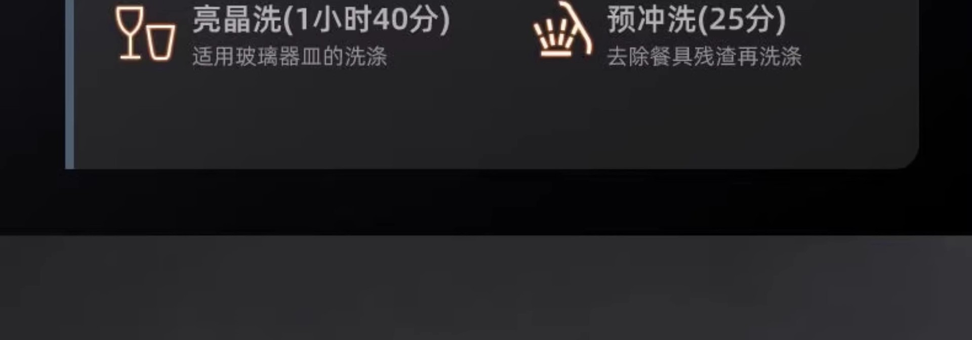 详情图26.jpg