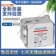Ferraz �۶��� PC72UD13C315TF Z300494 PC72UD13C350TF A300495