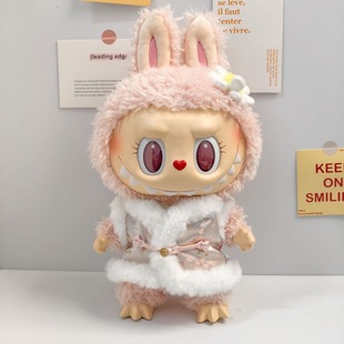 38CM������ä�й����·������b�P���R��LABUBU��������MOKOKO����