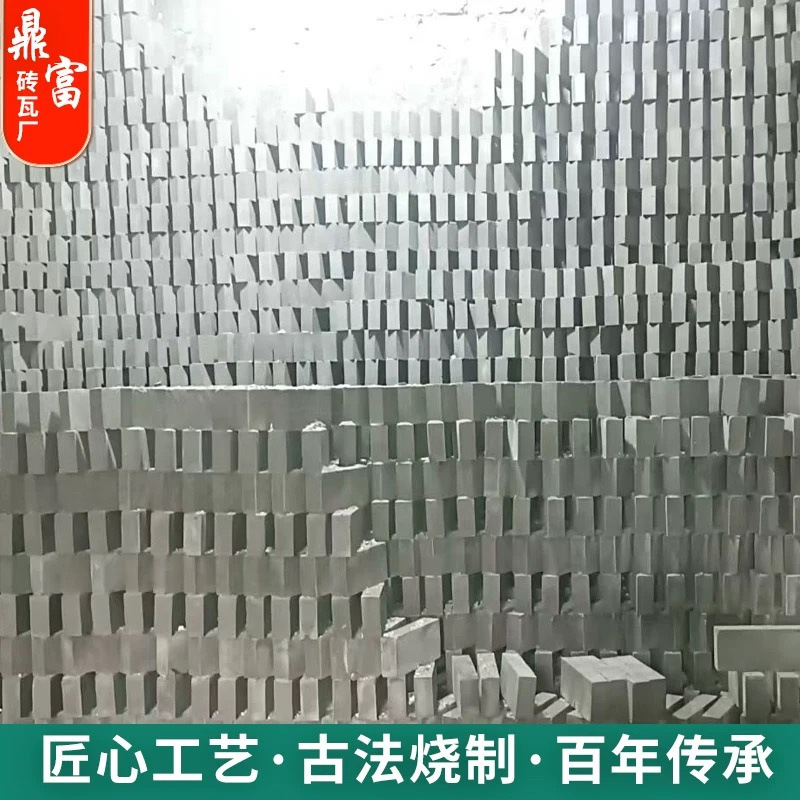 仿古青砖95标砖古建黏土砖粘土青砖土窑高温烧制青砖块240.115.50|undefined