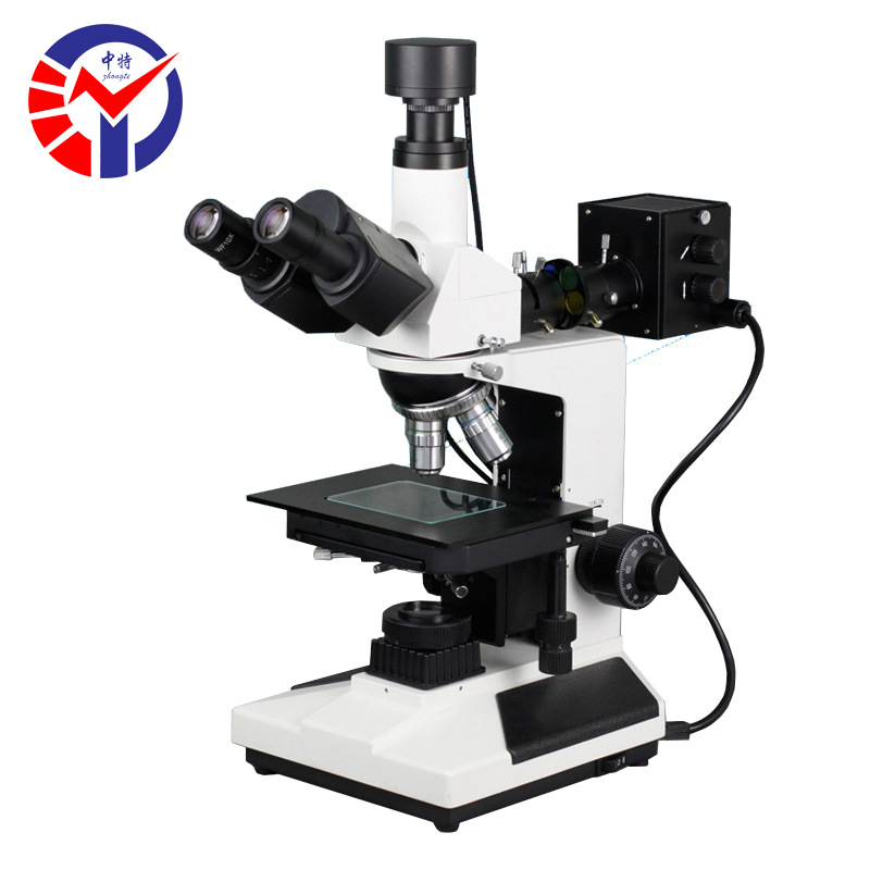 中特研究级4K超清金相显微镜BX12 透射反射两用机型金相显微镜