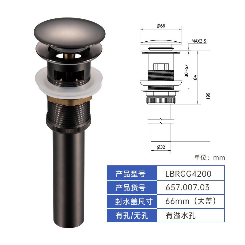 Rebote escurridor de acero inoxidable grifo de agua lavabo escurridor traje desodorante baño cuenca escurridor