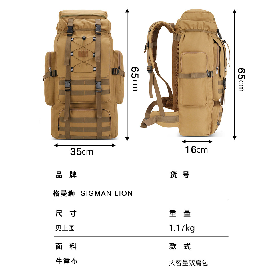 Al aire libre 60 litros de gran capacidad para salir mochila de viaje camuflado para hombres y mujeres acampando caminata mochila de estudiantes fábrica transfronteriza