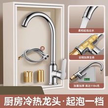 �N�����P�ˮ���^���ənϴ����N�lˮ�����D����ϴ���ͨ�����^