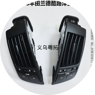 Automotive air conditioning conditioning vent assembly for