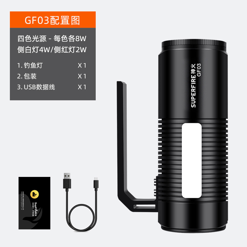 Shenhuo venta al por mayor luz fuerte luz de pesca nocturna LED fuente de luz de cuatro colores azul blanco púrpura amarillo enfoque telescópico LUZ DE PESCA GF03