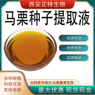 �F���o�����R���N����ȡҺ�����ջ���/ʳƷ�� ��Óɫ���] 1kg��ӆ