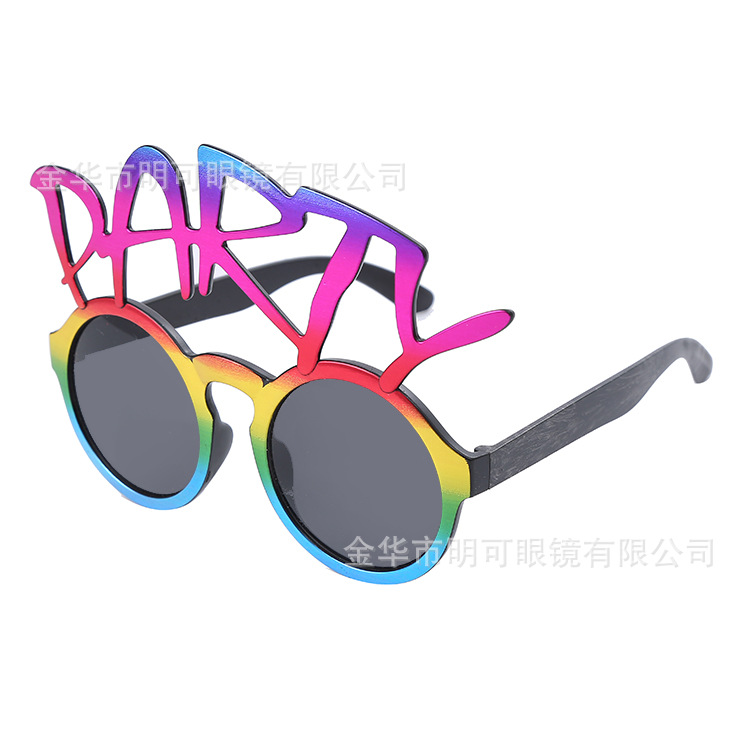 Gafas Decorativas con Letras Happy Birthday de Plástico ABS Galvanizado para Fiesta de Cumpleaños image 17