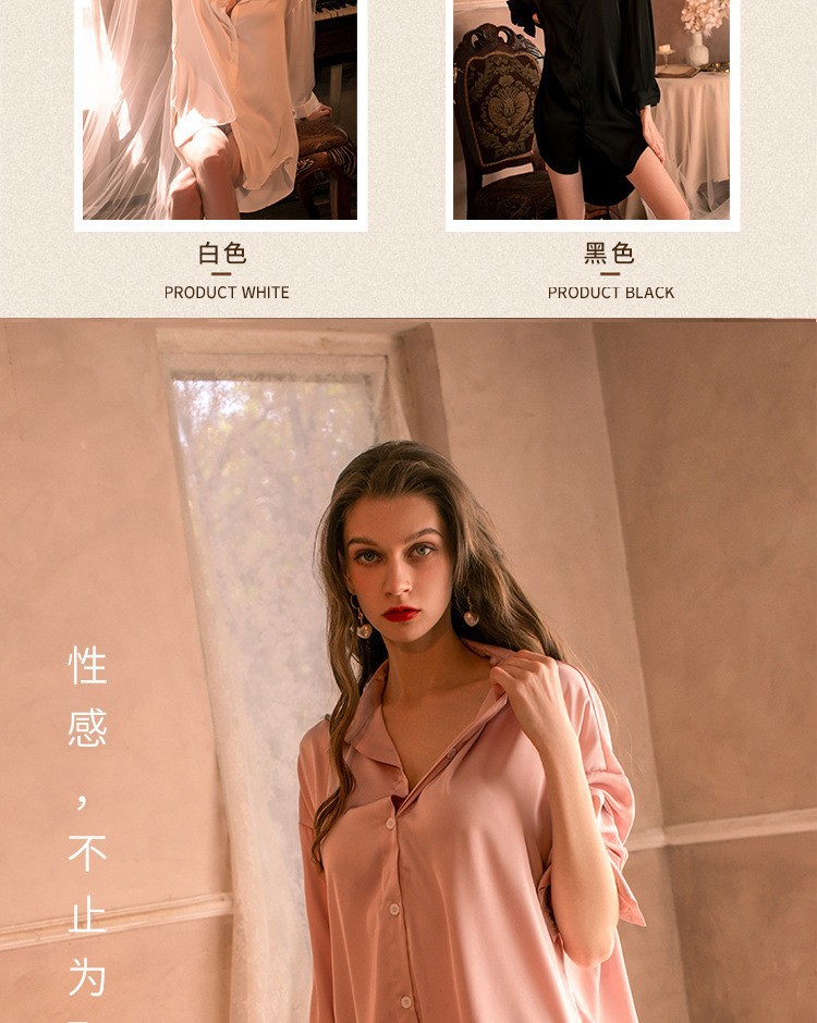 Women’s Silk-like Long Sleeve Pajama Shirt in White, One Size Gift Box, Spring and Autumn Home Wear — detail image 4