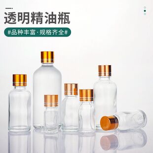 10ml͸������ƿ���yƷ���b����ƿ�ܷ��w�ι�С��ƿ�����AҺ���bƿ