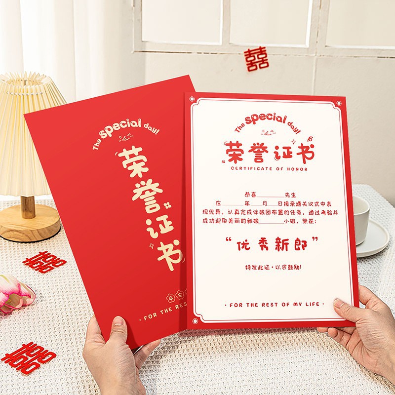 Novio padrino grupo pick-up puerta bloqueo juego accesorios divertido truco boda padrino de la boda traje suministros de la boda