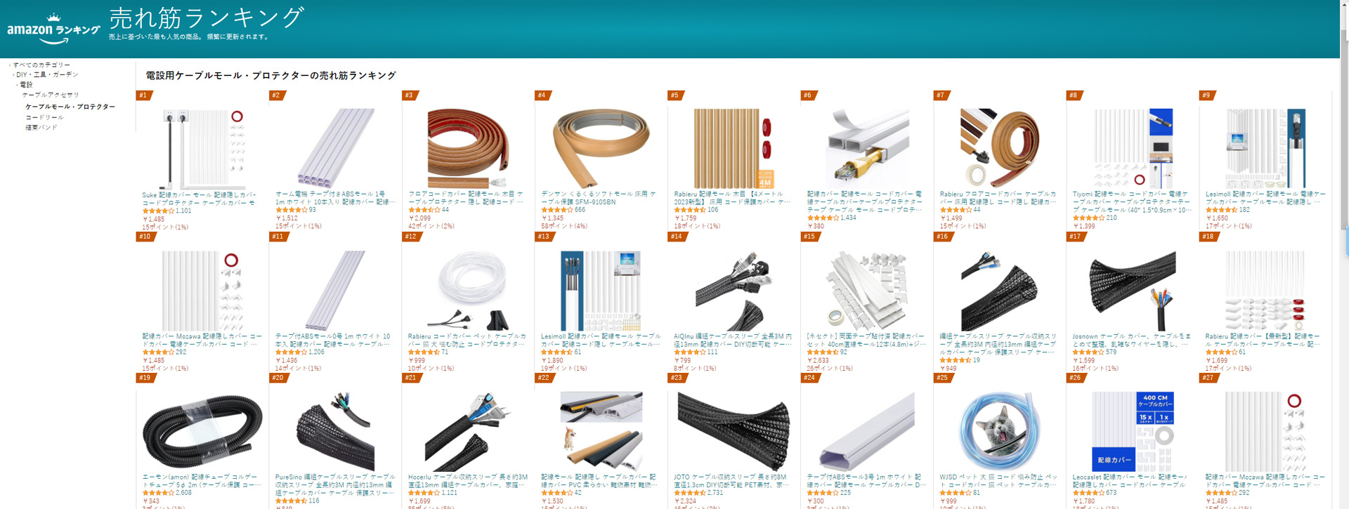 6658bd5f52d7b48723c0935aabd4da