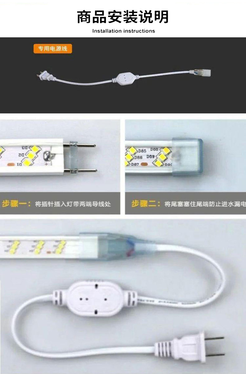 Niederspannungs-LED-Streifen 24V LED-Streifen 36V LED-Streifen Außenbereich wasserdicht Technisches Modell hohe Helligkeit Turmdrehkran Tunnel Keller 2835 LED-Streifen