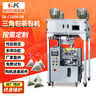 ȫ�Ԅ��������ǰ����ݲ���b�C ���˟o�������~���ȃ��������C