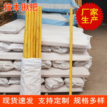 ��ľ�}�� �����@�ѹ�����ľ�� �r�߰і}�U ��@�� ���ϖ}��