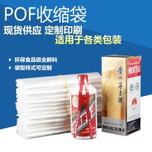 POF;ߟsĤ  ƷܷĤ owƷ׺Ĥ ƿ Ĥ