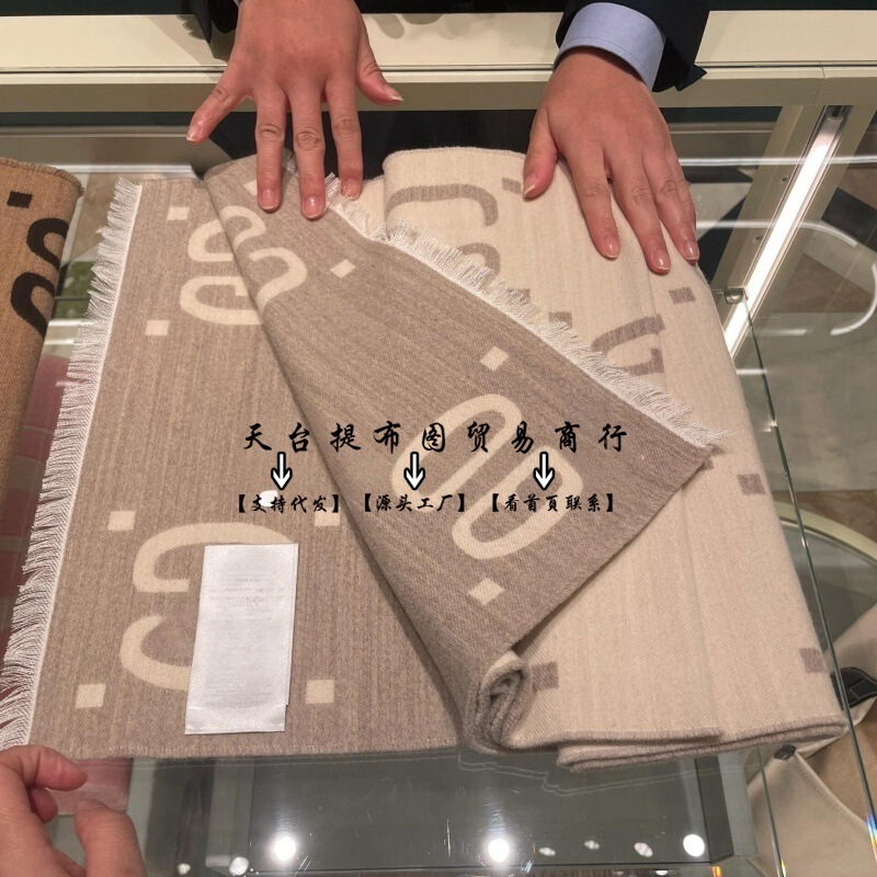 【キャビネット商品】秋冬 ダブルG カシミヤ タッセル スカーフ レディース ネックスカーフ ブラック グレー オートミールカラー ショール ウォームネックスカーフ|undefined