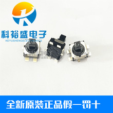 ����ALPS SPEF210101 ��܇��������NƬ4�_���Iܛ�z���i�_�P