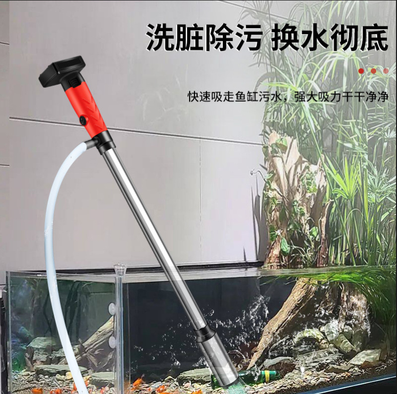 リチウム電気ドラムポンプ牧格d30静音ポンプ12vリチウム電気ポンプ|undefined