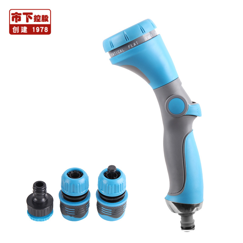 市下 洗车水枪多功能园艺降温高压浇花水枪家用洒水 SXG-31002