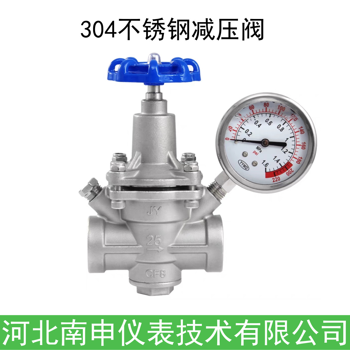 304ַŷ˨ˮ˨G3/4ӢM20