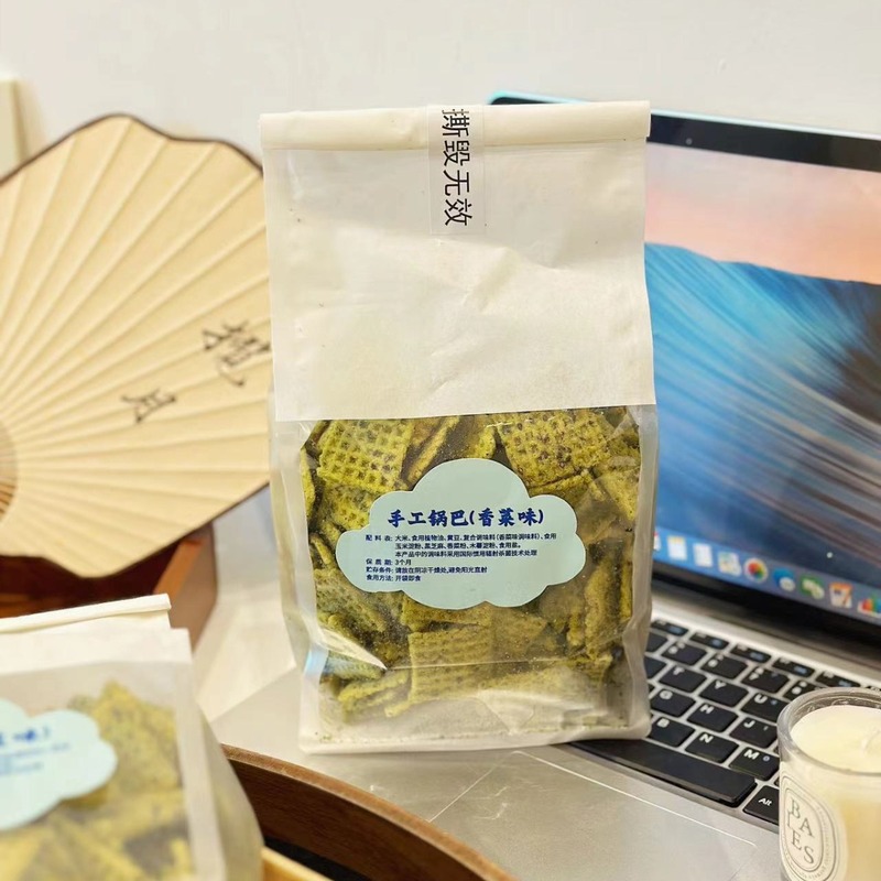 【桑坂鍋巴】大豊手作りのサクサクな味の麻辣鍋巴ネットのお菓子の特産品は新鮮です。|undefined