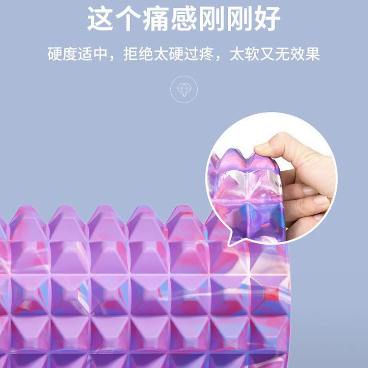 Bubble shaft foam roller leg muscle relaxation skinny leg artifact professional yoga equipment wolf tooth stick massage rolling axis