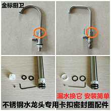 ˮ���^�ܷ�Ȧ������P䓲��������ˮ�y��ˮ�ܸߏ����D�^���۾S��