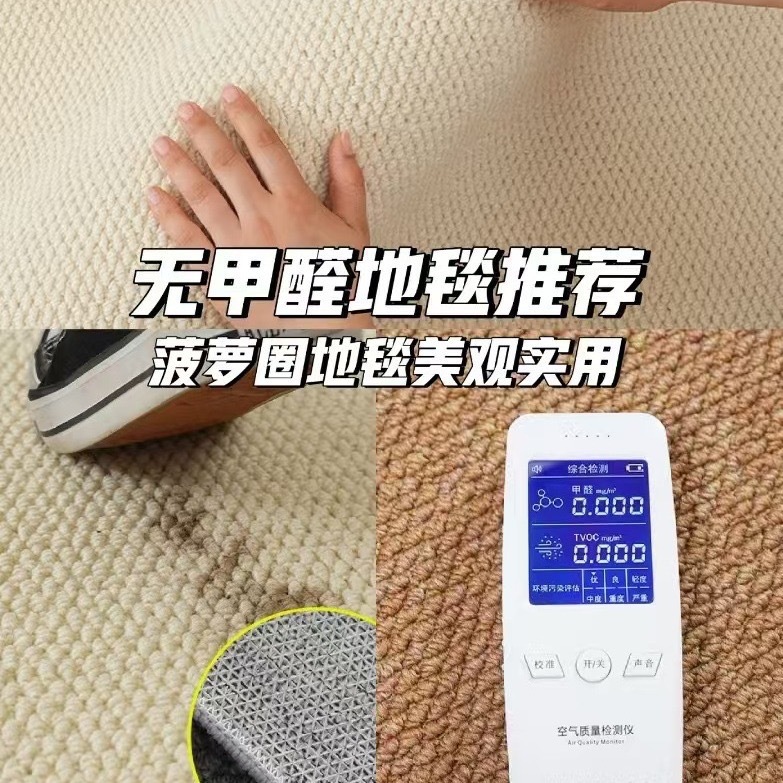 Alfombrilla japonesa para el hogar, sala de estar, dormitorio, tatami, anillo de piña, alfombra, suministro de fabricantes de alfombras de imitación de patas de gato y sisal