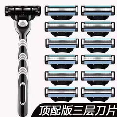 一件代発送 三層刃 風速3層 シェービングヘッド 手動かみそり 男性用 オールドスタイル 顔剃り 毛剃り