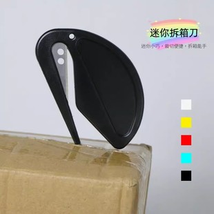 ?�_�ŵ����ŵ��_�������������_�����ŷ⵶��Ƥ������и��h
