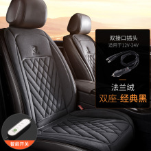 24年新款半包毛绒冬季保暖汽车加热座垫多功能座椅套坐垫原厂批发