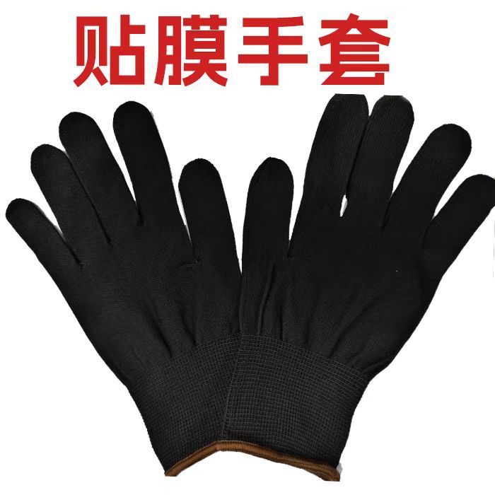 微信图片_20241110180229