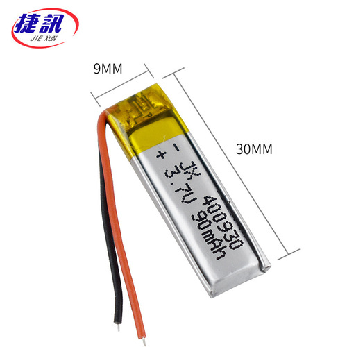 3.7V 400930 90mAh 401030 Selfie Stick Battery, Reading Pen Recording Pen Charging Battery
