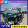集装箱骨架运输车