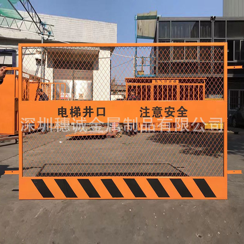 施工防护用电梯井人货梯门基坑井口临边防护网规格尺寸重量可定制