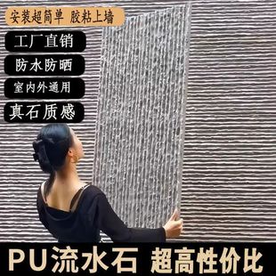 pu��ˮʯ�p�|�Ļ�ʯ������ˮĻ��ˮ��ͥԺ���⠝�D�b��ʯ