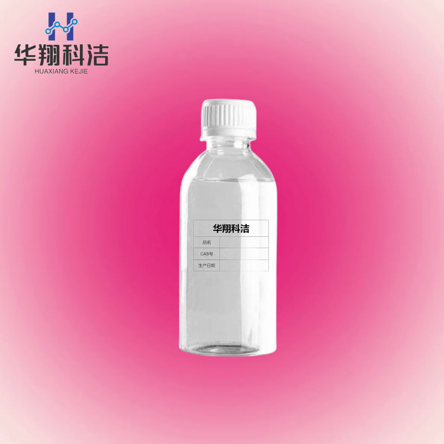 仲丁醇铝【2269-22-9】仲丁氧基铝/ASB 99% 供应1kg