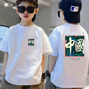 ͯ�b��ͯ����t�����b2026�¿ͯ�д�ͯ�����ļ��к��Ŀ����³�t