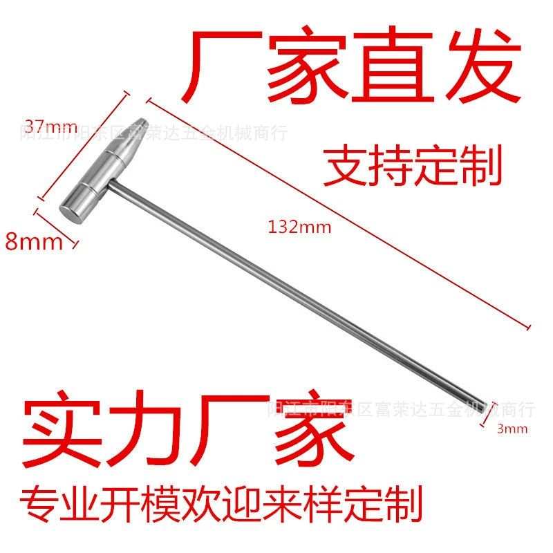 Мини-маленький молоток игрушка Lego блоки мелких частиц вспомогательный молоток большой палец фортепиано Калимба тюнинговый молоток маленький молоток