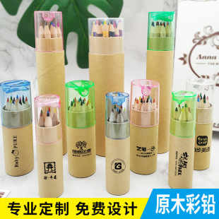 Mini barrel color pencil logo printing student painting color pen learning stationery supplies Children's Gifts Wholesale