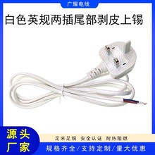 ɫӢҎɲ儃ƤaԴBSJCӢ˶弃~о^