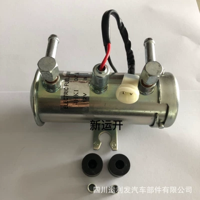 6Hk1 Electronic Pump 12V Automotive Electric Fuel Pump—17020-10W00 P70235 E8318 4Hk1 (Oil pump, nozzle)